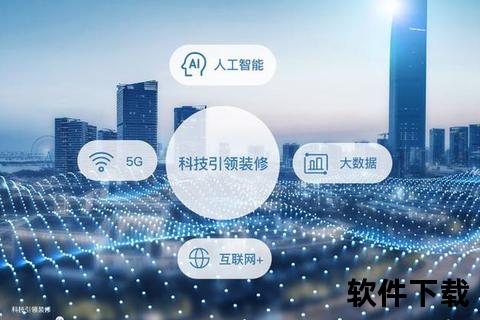 极致高效三维设计软件引领智能创作无限可能