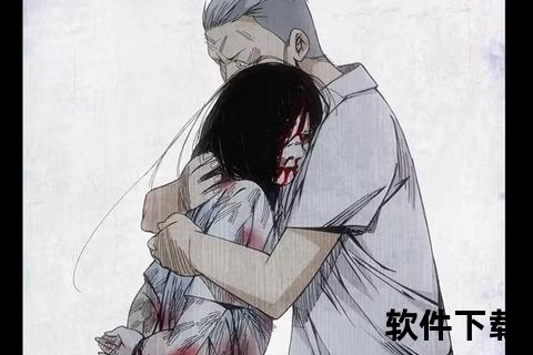 一人之下漫画下载_全卷高清资源免费获取最新剧情章节