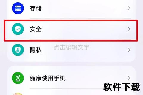 华为手机开不了机怎么办,华为手机意外开不了机紧急应对全攻略助你轻松化解难题 华为手机开不了机怎么办,华为手机意外开不了机紧急应对全攻略助你轻松化解难题