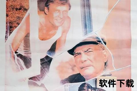 男人们的大和下载_战争史诗电影资源-高清完整版获取指南  第1张