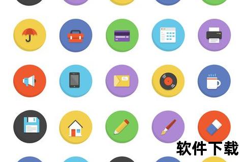 矢量图下载指南：免费素材库及高清资源推荐