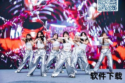 炫酷劲舞笑笑最新版畅快登场纵情舞动无限魅力