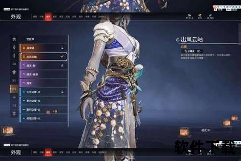 绝世诛仙手游饰品专精巅峰锻造秘技助你战力飙升傲视群仙
