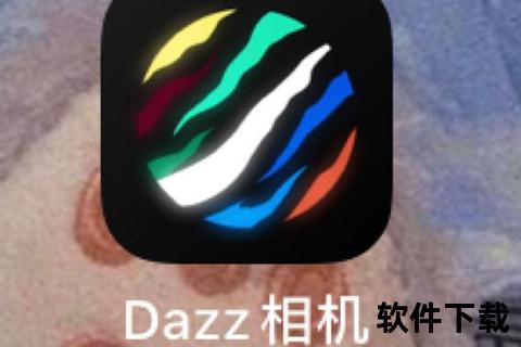 酷拍软件免费下载_高清拍摄神器一键获取安装教程 酷拍软件免费下载_高清拍摄神器一键获取安装教程
