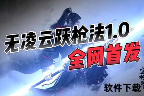 血族手游天赋觉醒逆袭激燃战场制霸全服巅峰之战