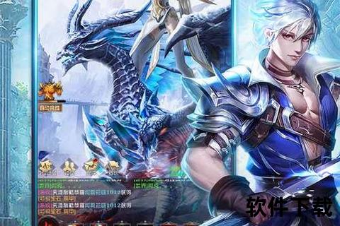 mmorpg手游-黎明召唤-暗黑魔幻mmorpg手游