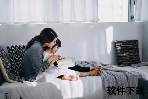 年轻的母亲手机在线观看-温情满溢年轻母亲手机在线观看暖心亲子时光时刻相伴 年轻的母亲手机在线观看-温情满溢年轻母亲手机在线观看暖心亲子时光时刻相伴
