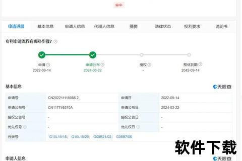 灵动解析无声密语:智能唇语识别软件精准破译唇部密码 灵动解析无声密语:智能唇语识别软件精准破译唇部密码