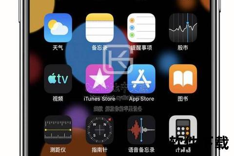 超全收录Cydia软件源大全海量资源一键畅享