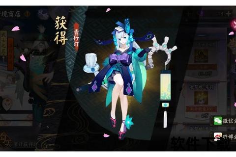 弹弹堂手游塔,弹弹堂手游爬塔70层