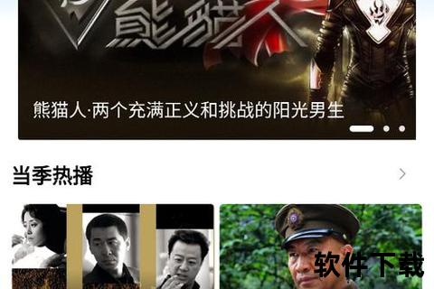 BT资源下载站_高速免费下载_最新影视游戏合集 BT资源下载站_高速免费下载_最新影视游戏合集