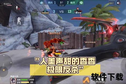 沉浸式甜蜜冒险真实女友3手游烧脑策略深度对决