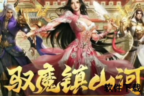 燃情点卡制手游:策略纵横智趣碰撞畅享沉浸式奇幻征途 燃情点卡制手游:策略纵横智趣碰撞畅享沉浸式奇幻征途