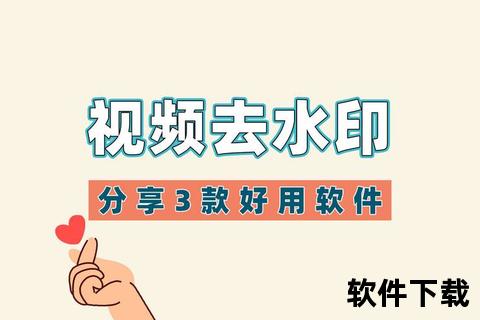 超实用免费抖音去水印神器一键极速保存高清无水印视频