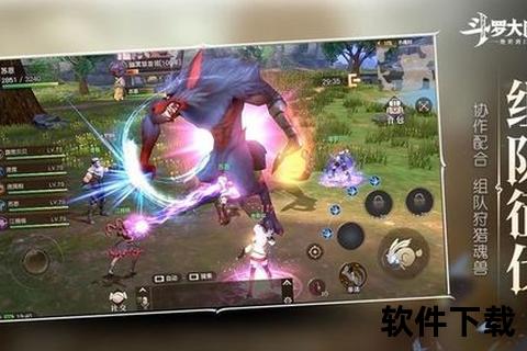 手游绝世唐门巅峰策略对决畅享热血魂师华丽冒险征途