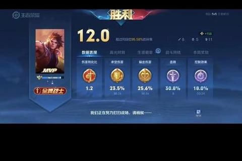 天皇杯直播-巅峰对决实时见证_热血激战荣耀时刻即将揭晓