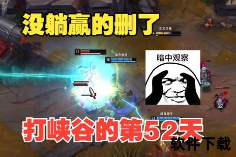 超神进阶挂机LOL手游极速畅爽躺赢制霸峡谷之巅