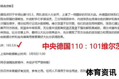 新疆vs广东_资源禀赋与湾区经济的区域竞合新探