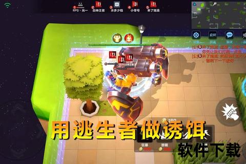 禹辰ovo下载-视频合集与趣味游戏安装包获取 禹辰ovo下载-视频合集与趣味游戏安装包获取