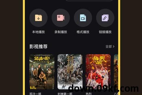 小优app官网下载