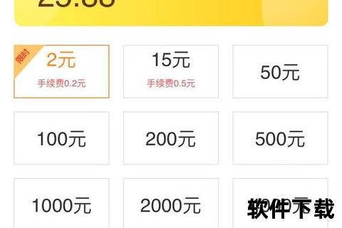 手机赚钱正规平台,轻松无忧高效赚正规手机赚钱平台稳享收益 手机赚钱正规平台,轻松无忧高效赚正规手机赚钱平台稳享收益