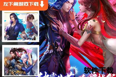 37手游官网下载—37手游官网下载斗罗大陆 37手游官网下载—37手游官网下载斗罗大陆