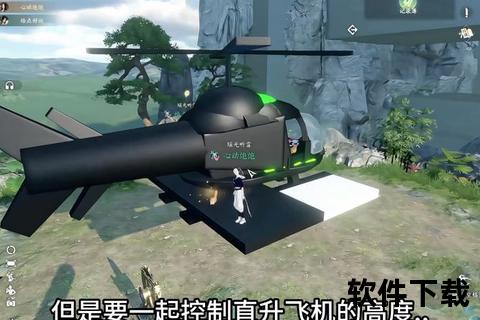 永恒冒险手游:智谋交锋奇趣闯关开启极致策略冒险新征途 永恒冒险手游:智谋交锋奇趣闯关开启极致策略冒险新征途