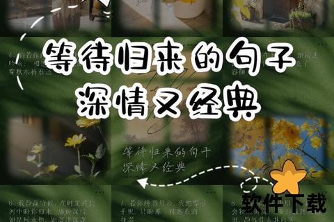 何所冬暖夏凉-简安桀席郗辰十二年深情等待免费读