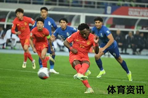 国足4-1新加坡_武磊双响费南多首球 晋级18强赛在望