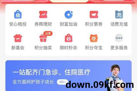 壹钱包app下载安装