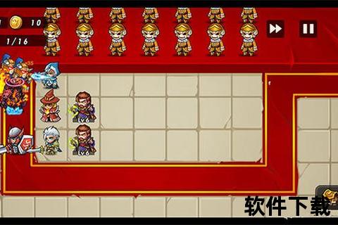 塔防游戏破解版下载