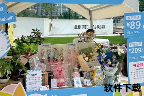 清凉无忧高效降温软件一键开启极致冰爽新体验 清凉无忧高效降温软件一键开启极致冰爽新体验