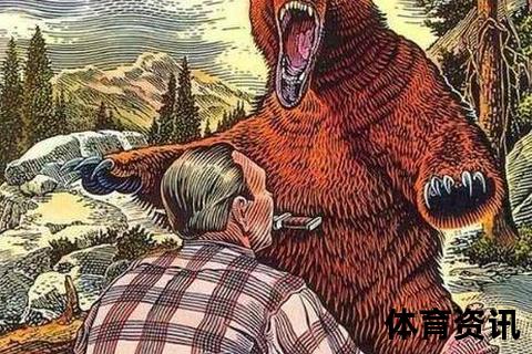 白熊VS公牛_谁更胜一筹？全面解析两者优劣与特性对比