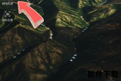 精准实时追踪GPS定位软件助您无忧掌控动态轨迹 精准实时追踪GPS定位软件助您无忧掌控动态轨迹