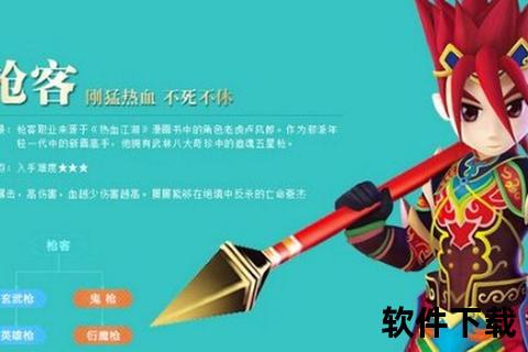 热血江湖手游平民—热血江湖手游哪个职业省钱