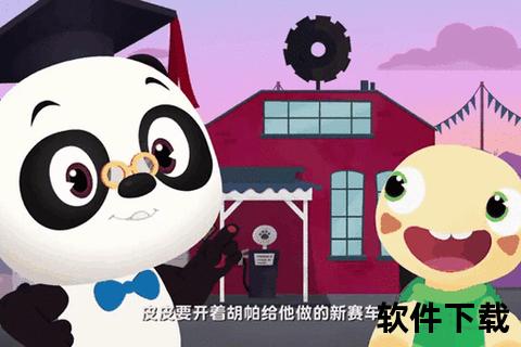 熊博士小游戏下载_免费正版资源一键畅玩攻略合集