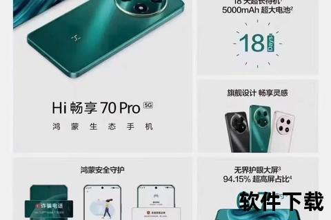 苹果手机官网店畅享科技魅力 苹果手机官网店尊享正品权威无忧购机 苹果手机官网店畅享科技魅力 苹果手机官网店尊享正品权威无忧购机