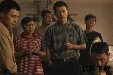 黑道风云二十年txt下载_地下江湖恩怨录-全本精校电子书资源分享