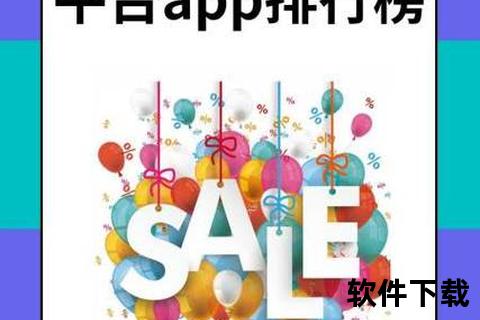 手游app平台推荐_手游app平台推荐排行榜