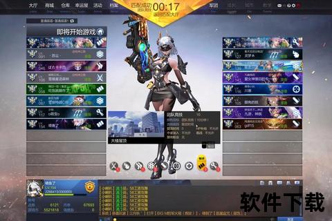 《倩女手游闪退危机四伏:巧用黑科技智破卡顿逆袭巅峰对决》