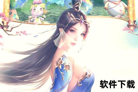 《缥缈仙境剑影仙侠奇迹手游极致唯美大世界自由鏖战苍穹》