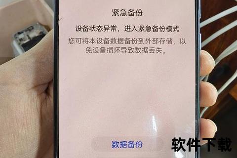 小米手机备份,高效无忧一键速存 小米手机备份全方位守护数据安全