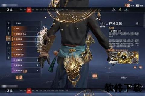 龙之谷手游暗影疾刃破晓觉醒 烈炎狂燃焚尽宿命之绊
