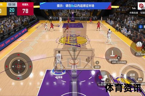 NBA视频录像_巅峰对决全程实录-热血赛场超清回放合集