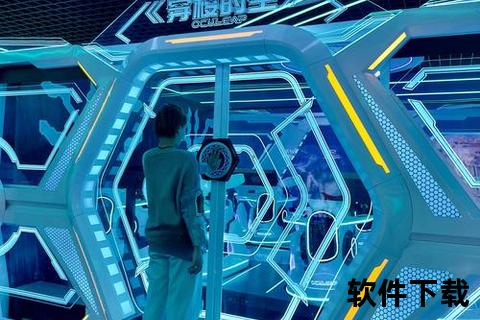 隐秘畅享无限次元の极速沉浸式观影神器 隐秘畅享无限次元の极速沉浸式观影神器