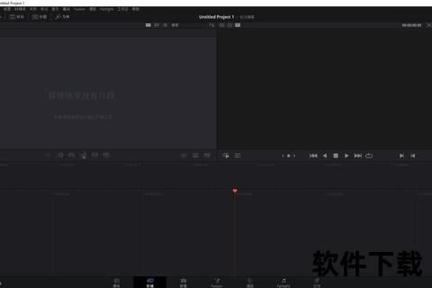 极致高效一键操控全球公认最好用的截图软件轻松定格精彩画面 极致高效一键操控全球公认最好用的截图软件轻松定格精彩画面