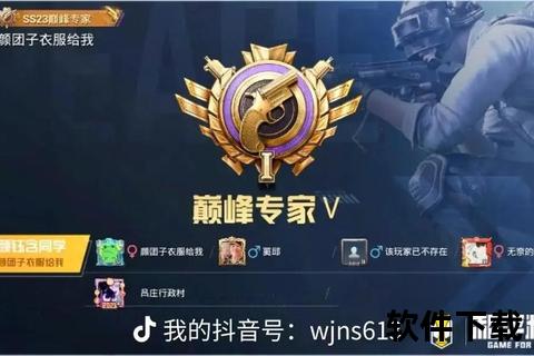超凡技艺纵横虚拟疆域软件大师的巅峰创世之战 超凡技艺纵横虚拟疆域软件大师的巅峰创世之战