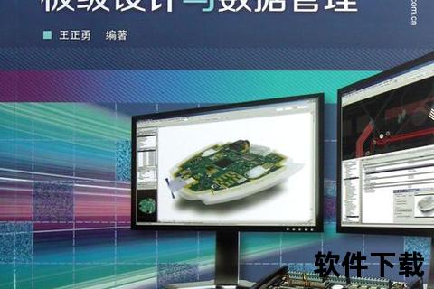 高效能智能印刷软件轻松实现专业级出版效果 高效能智能印刷软件轻松实现专业级出版效果