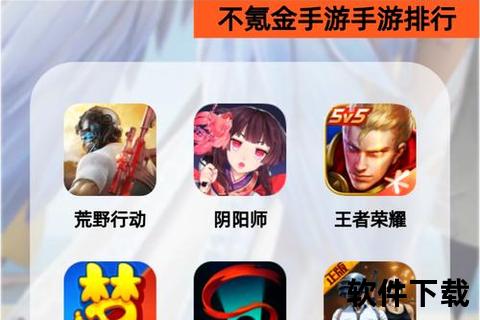 策略烧脑趣味爆棚畅玩不氪金精品手游大集结