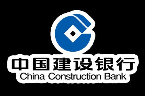 中国建设银行下载安装